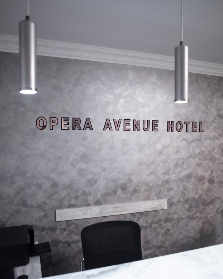 Opera Avenue Hotel 耶烈万 外观 照片